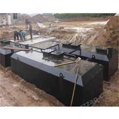  天津一体化污水处理设备 天津地埋式污水处理设备 天津设备安装