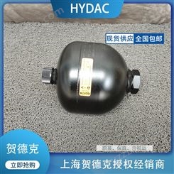 HYDAC贺德克SBO210-0.75E1/112A9-210AK隔膜式蓄能器