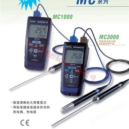 YC511-02K千野温度传感器YC511-02K 日本CHINO热电偶K型