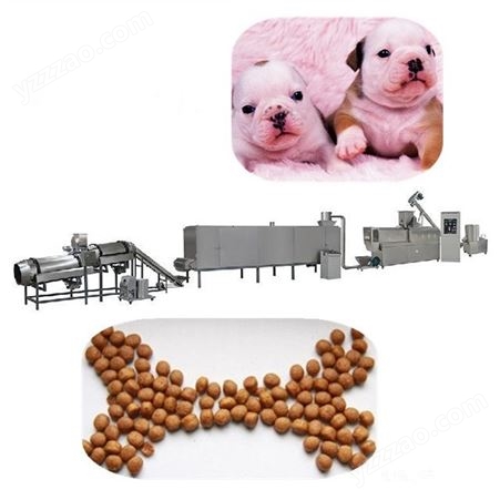 狗粮加工生产线 狗粮生产设备 鲜肉狗粮机供应商