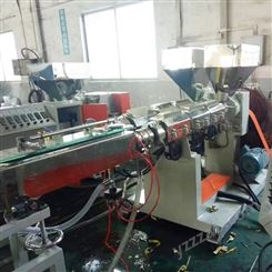 高速tpr塑料橡皮筋机器 广州厂家供应