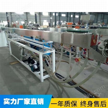 PP包胶管挤出机 塑料包胶管生产机器 一机多用 广东厂家直供