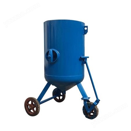 喷砂机喷砂除锈设备水砂机喷砂罐高压水砂机