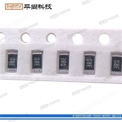 东莞贴片电阻0603系列240K 5%常规薄膜片式电阻器 原装现货 包邮