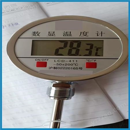 数显双金属温度计WST411 管道水温反应釜数字温度表 数显温度表