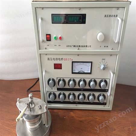 工频介电常数介质损耗测试仪 QS-37介电常数介质损耗测试仪电话