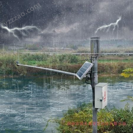 环境监测与检测 雨量水位监测站 深圳