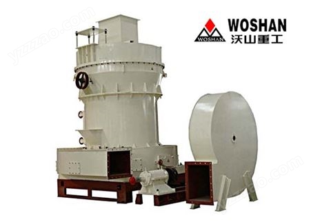 山西朔州工业磨粉机就选雷蒙磨 工业磨粉粒度均匀