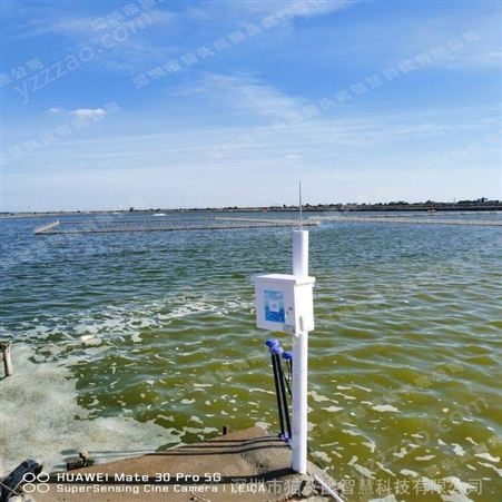 深圳水质在线分析仪一体化水质检测设备物联网环境监测系统支持5Glora传输环境监测系统