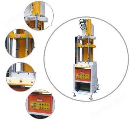 东莞单臂液压机中小型液压机钢板焊接结构,量大优先