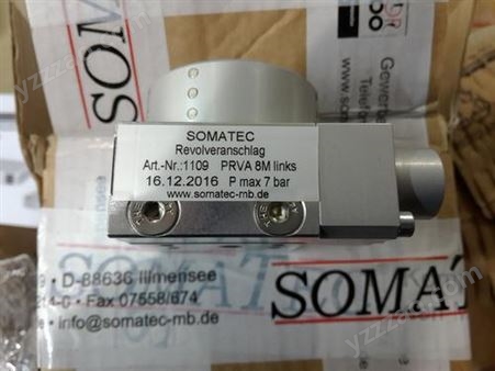 德国SOMATEC电机、SOMATEC传感器