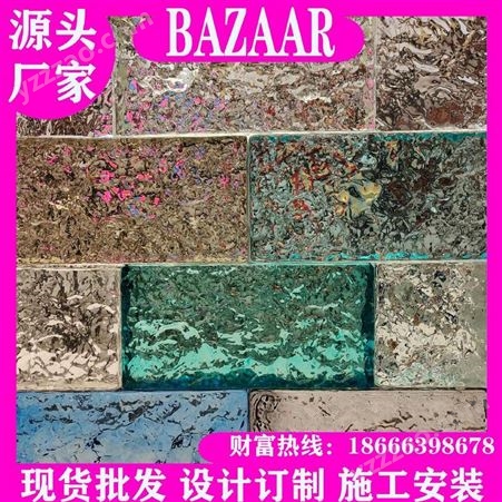 芭莎建材 玻璃砖 实心玻璃砖 各种纹理水晶砖