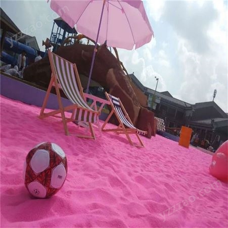 厂家供应旅游景点粉色沙滩砂