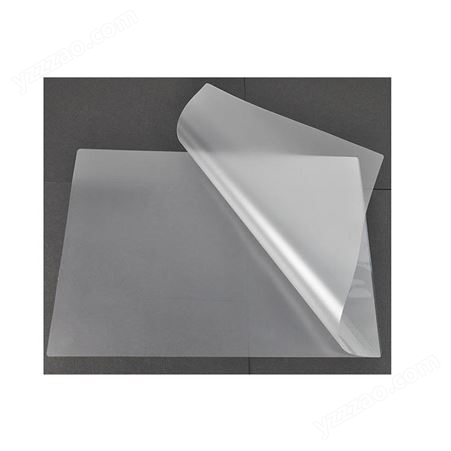 优玛仕透明塑封膜A5 10C 厚过塑膜护卡膜照片热覆膜相片过胶膜塑封纸