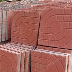 彩色路面砖_园林砖销售商 400*400水泥花砖可定做加工