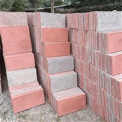 水泥仿石砖价格 仿大理石砖生产厂家 中泰