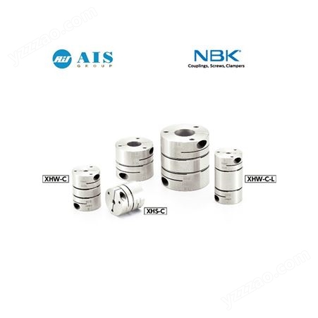 代理日本NBK联轴器制动器五金件导轨锁缓冲器XBSS- 15C2A- 3 - 4