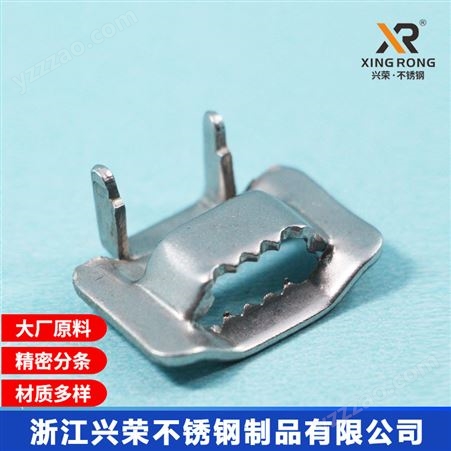 XR-Y供应兴荣XRY-20/316加厚牙型NANTONG广告牌不锈钢带捆绑扣