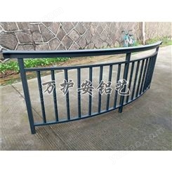 铝艺护栏 生产厂家 万护安铝艺临朐铝艺护栏 便宜铝艺护栏