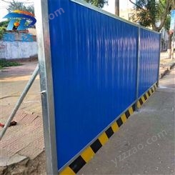福建海达地铁施工围挡厂家 莆田建筑防护围墙围板供应
