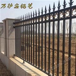 加工生产 铝艺护栏 批发定制 小区庭院围墙铝栅栏 宁夏新型铝艺围墙护栏