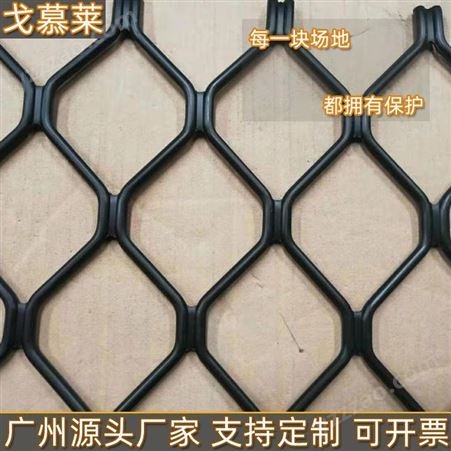 镀锌美格网护栏 生产铝合金美格网防护网 防盗养殖太阳花护栏 金色装饰美格网 戈慕莱
