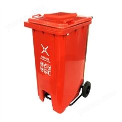 直销塑料分类脚踏垃圾桶 物业240升垃圾桶 质量可靠