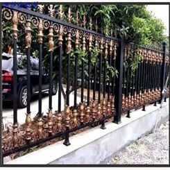 小院围墙铝艺护栏 加工生产 中式铝艺围墙护栏 别墅楼梯防护栏