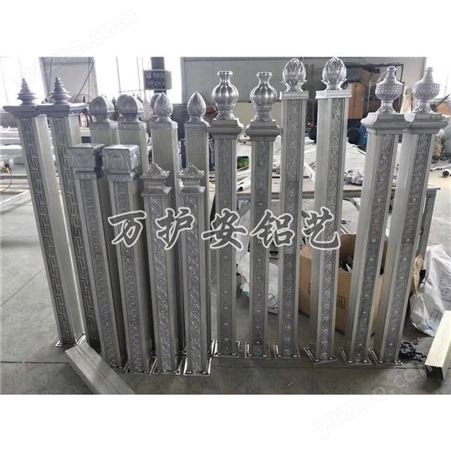 防护栏报价 喷塑铝艺护栏 围墙铝艺护栏安装 厂家定制