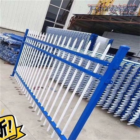 欧式铝艺围墙护栏 生产出售 庭院围墙铝艺护栏  欧式隔离阳台护栏