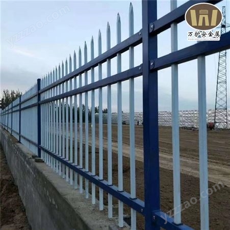 厂区锌钢围墙护栏 批发定制 价格实惠 栅栏花园围墙铸铁护栏