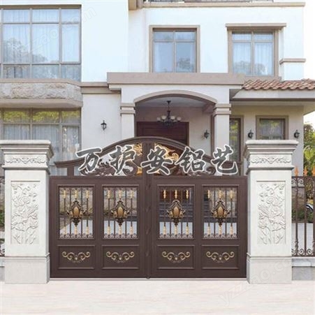铝艺大门 欧式别墅庭院大门 铝合金对开门 四扇对开门铝艺