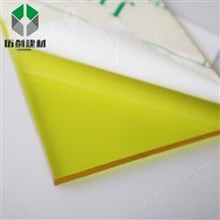 雕刻专用 黄色1mmPC实心板 有机玻璃板 聚碳酸酯板厂家 厂家直供 质保十年 多种颜色