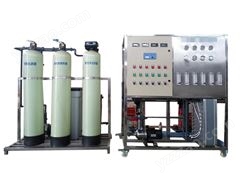 BIOSAFER-250E实验室水处理系统