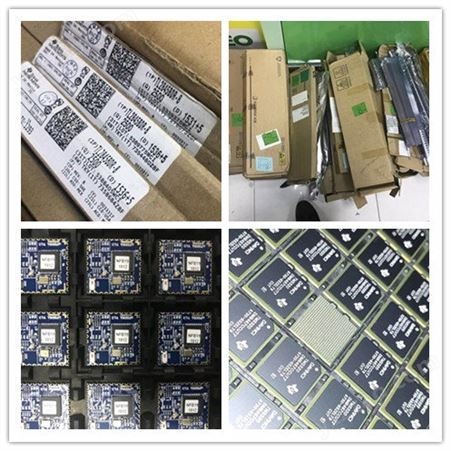 回收电子元器件IC  STM32  GD32F  大量收购