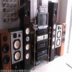 音响回收 旧KTV音响回收价格  大量回收 西乡辉腾