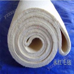 lso9001认证耐高温羊毛毡 铝板用400度高温毛毡块 拉力丝耐温羊毛毡毯