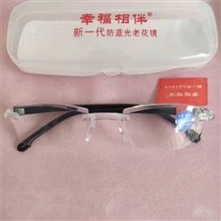 现货出售 绿色 眼镜 方便携带 度数齐全 款式齐全