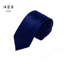 领带 学生领带 大量出售 和林服饰