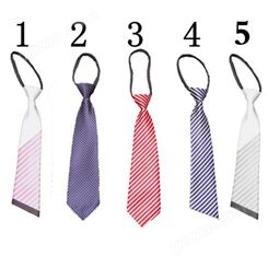 领带 拉带式领带 支持定制 和林服饰