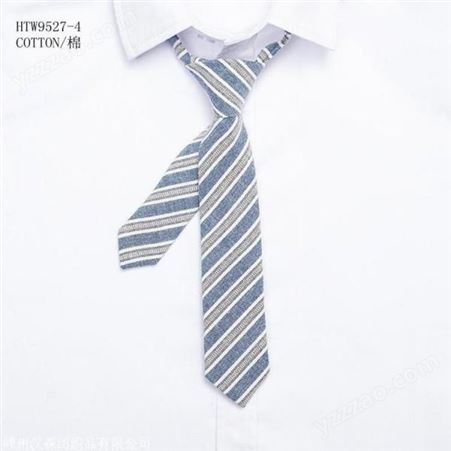 领带 晚会演出服领带定做logo 长期供应 和林服饰