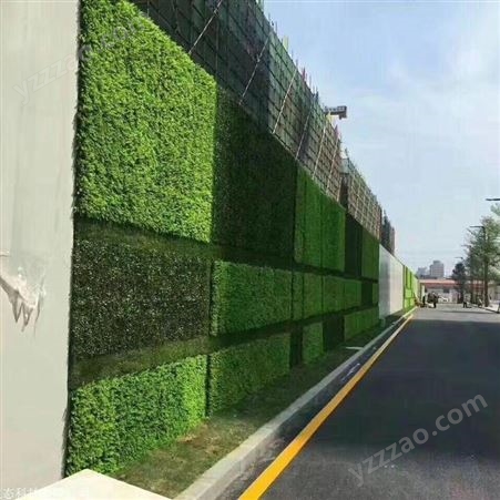 江苏立体绿化 仿真绿植墙设计