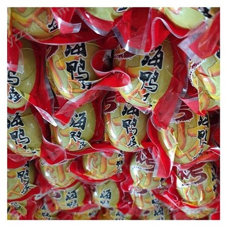 广西红树林特产海鸭蛋 礼盒装30枚海鸭蛋批发 青花瓷30枚海鸭蛋包装