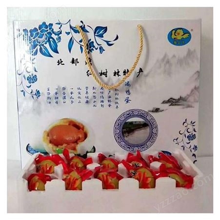 广西红树林特产海鸭蛋 礼盒装30枚海鸭蛋批发 青花瓷30枚海鸭蛋包装