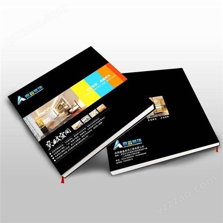 企业广告宣传画册设计印刷 产品宣传册 A4杂志画册 厂家批发