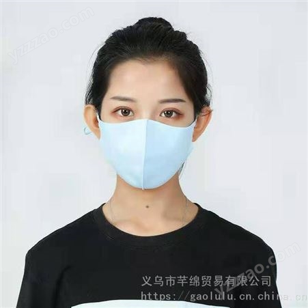 男女通用防尘霾口罩棉口罩男女通用出口日本