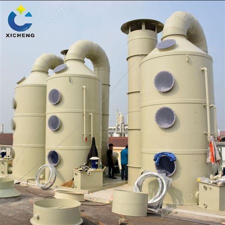 喷淋式净化塔熙诚环保水喷淋塔喷淋塔定制废气处理设备生产公司