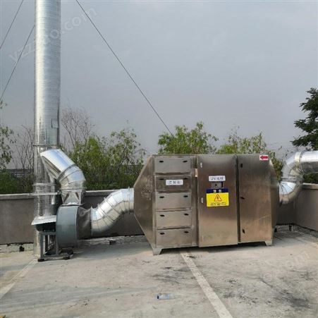 安泰环保 光氧净化设备AT-GY-100 废气脱臭净化