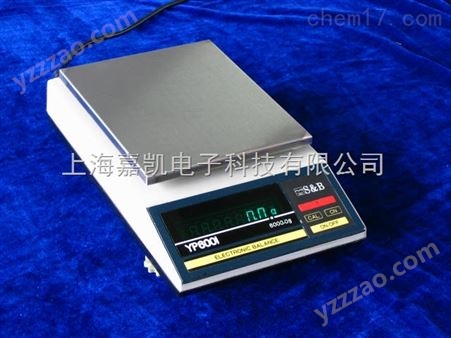 上海海康YP5001电子精密天平，5100g、0.1g电子天平