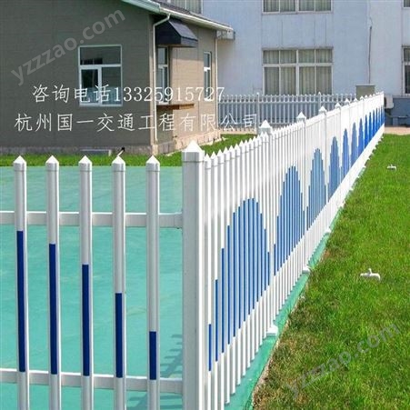 小区院墙栏珊 小草护栏 杭州国一PVC围挡生产厂家 实体直销 